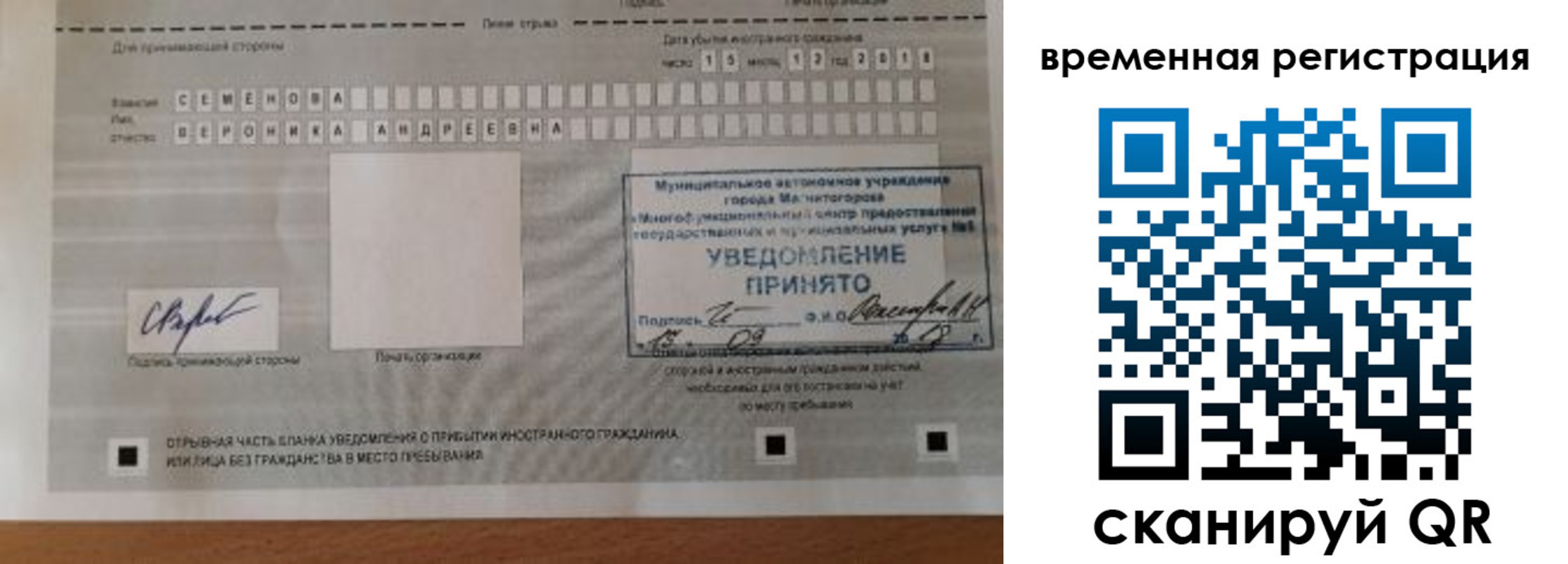 пропишу в квартире в Шагонаре